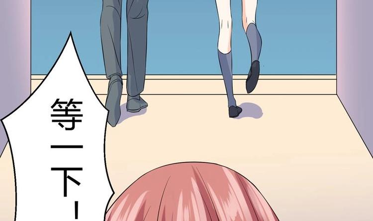 第10话 愿赌服输-第10话