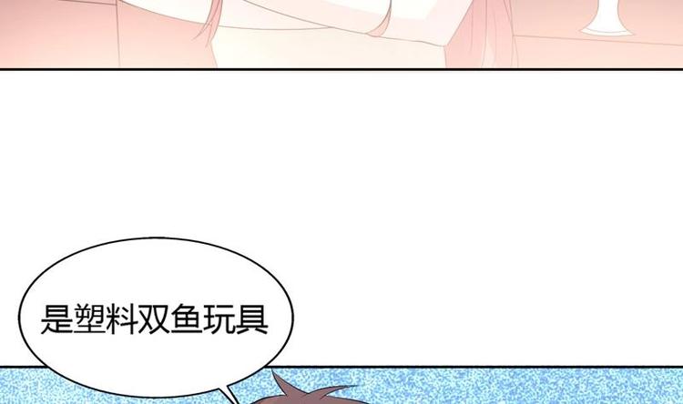 第10话 愿赌服输-第10话