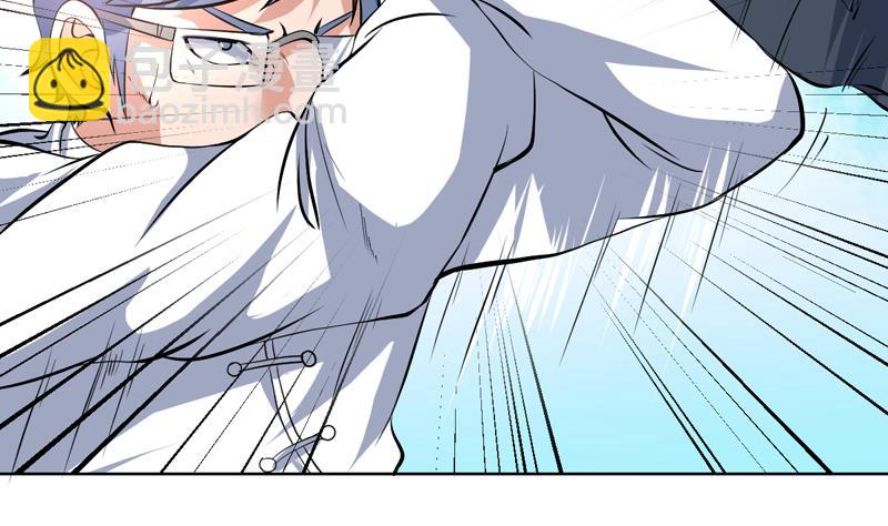 第92话 逃不掉的祸-第92话