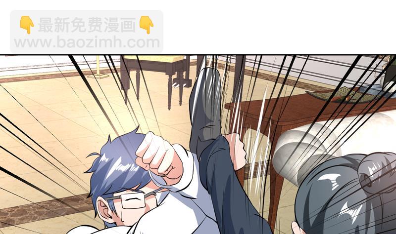 第92话 逃不掉的祸-第92话