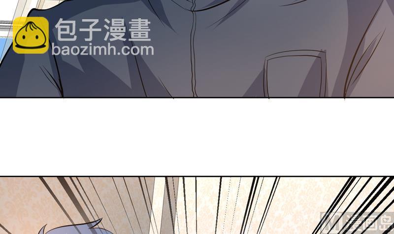 第92话 逃不掉的祸-第92话