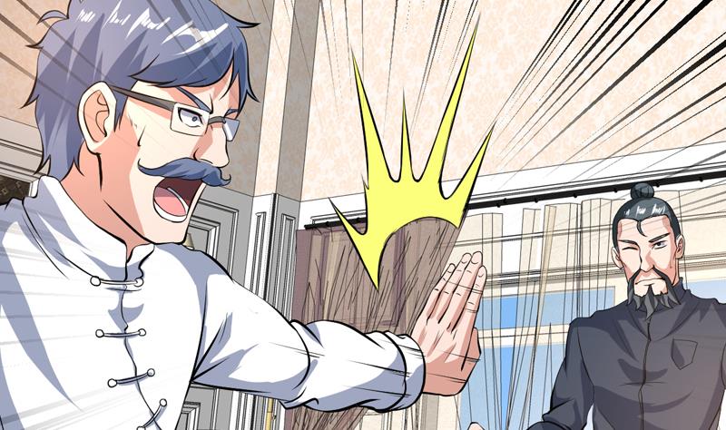 第92话 逃不掉的祸-第92话