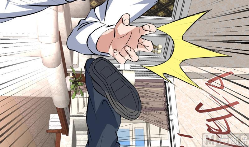 第92话 逃不掉的祸-第92话