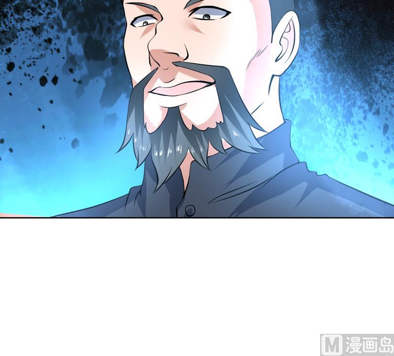 第92话 逃不掉的祸-第92话