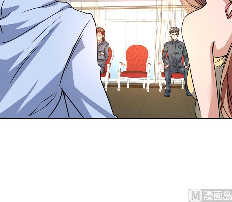 第94话 变态眼睛在看哪里-第94话