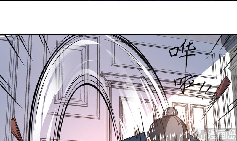 第94话 变态眼睛在看哪里-第94话