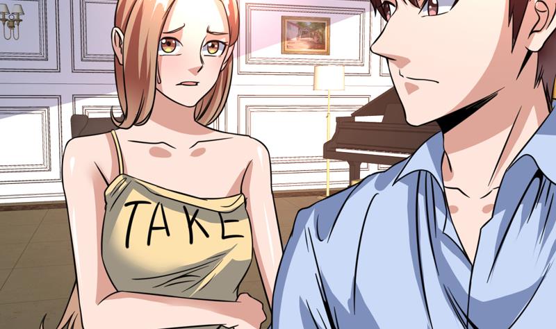 第94话 变态眼睛在看哪里-第94话