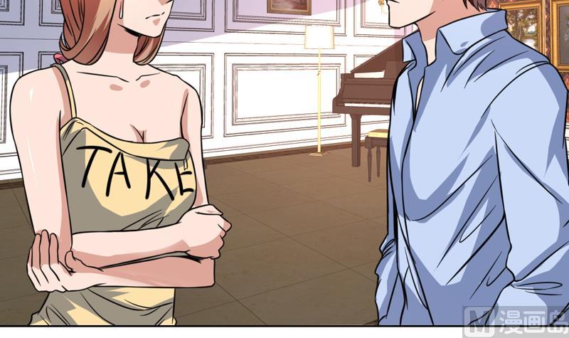 第94话 变态眼睛在看哪里-第94话