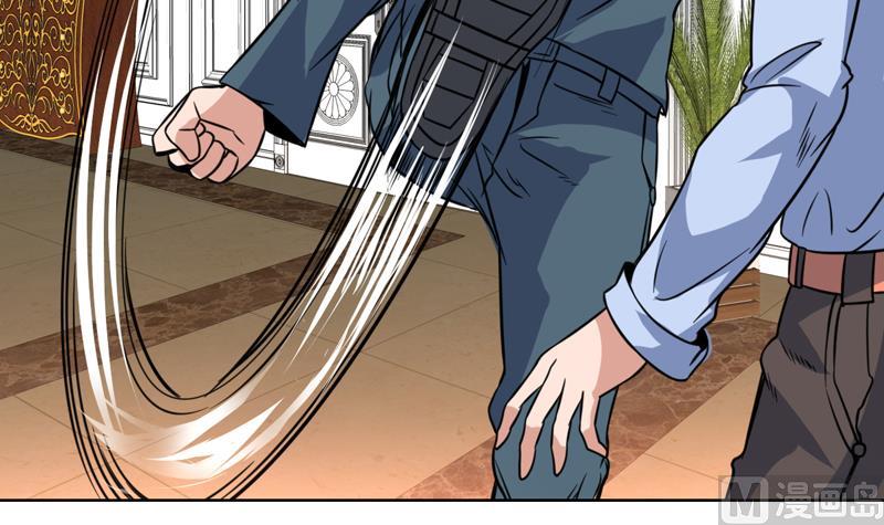 第94话 变态眼睛在看哪里-第94话