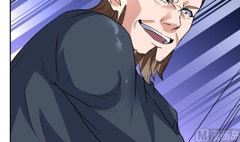 第96话 这小子狡猾得很-第96话