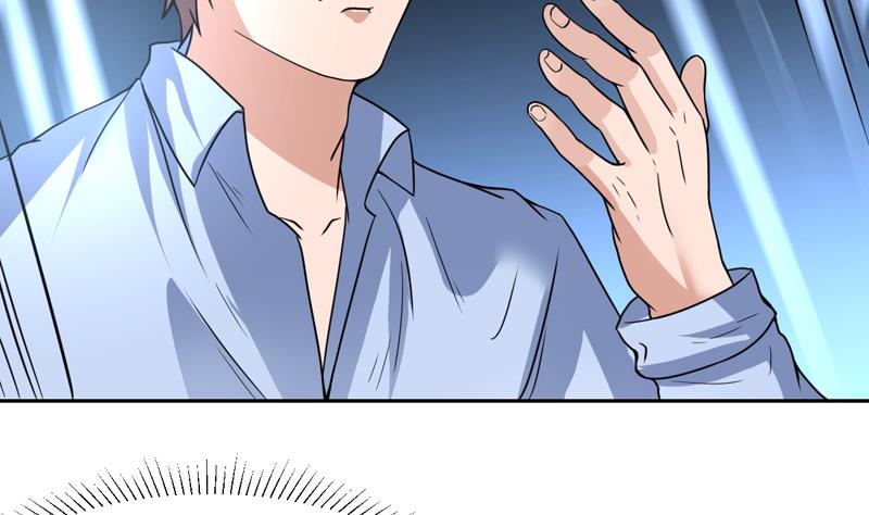 第96话 这小子狡猾得很-第96话