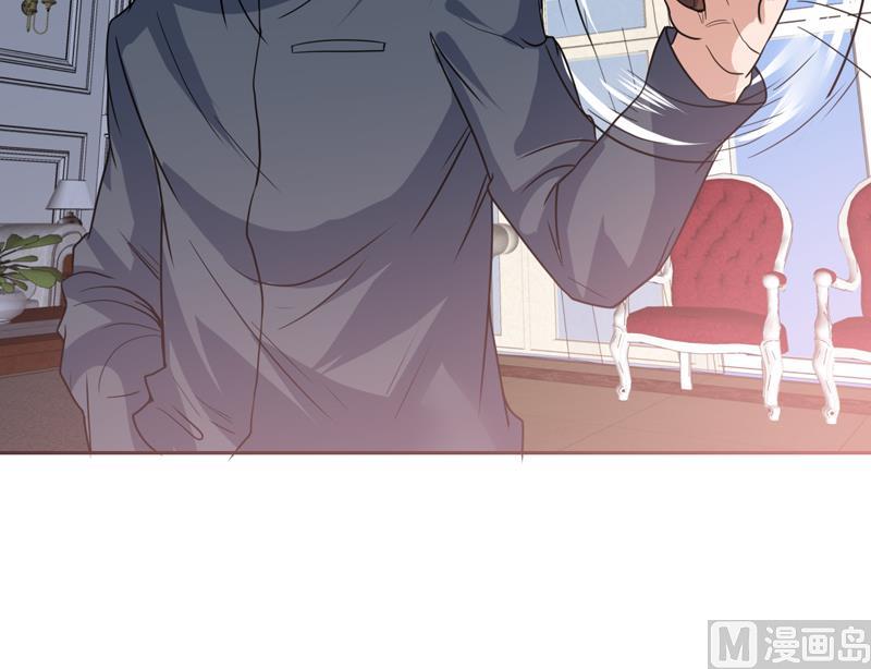 第96话 这小子狡猾得很-第96话