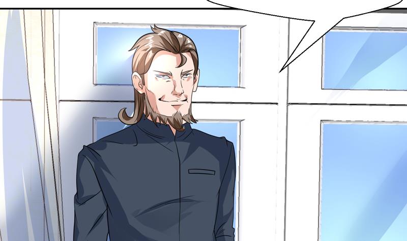 第96话 这小子狡猾得很-第96话