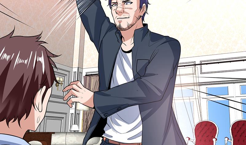 第100话 看小姐姐暗器-第100话