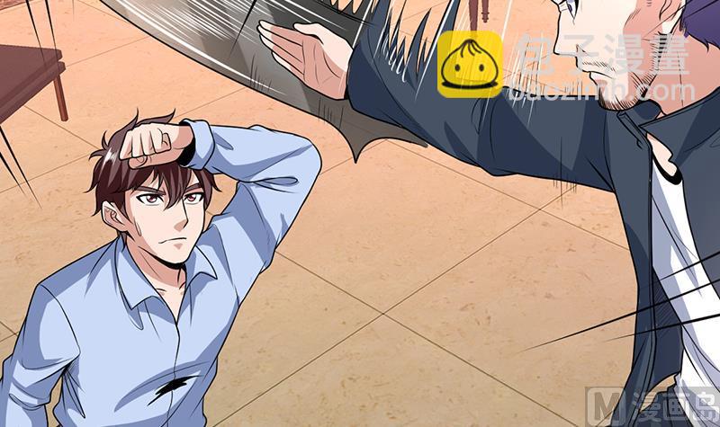 第100话 看小姐姐暗器-第100话