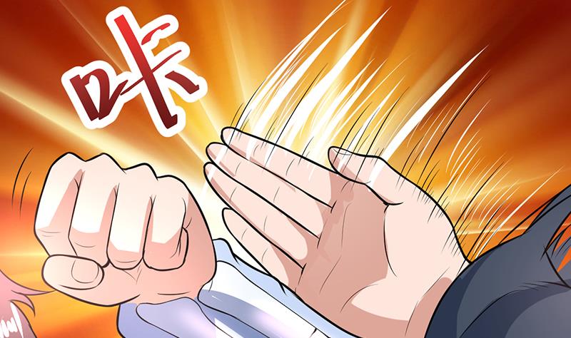 第100话 看小姐姐暗器-第100话