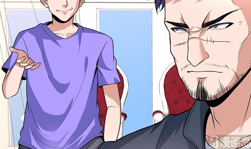 第100话 看小姐姐暗器-第100话