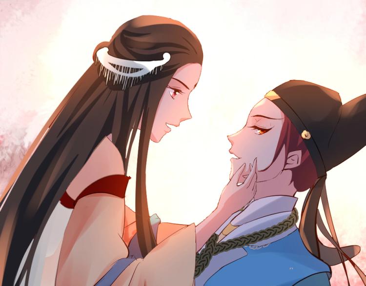 彩蝶画姬 - 第16话 - 4