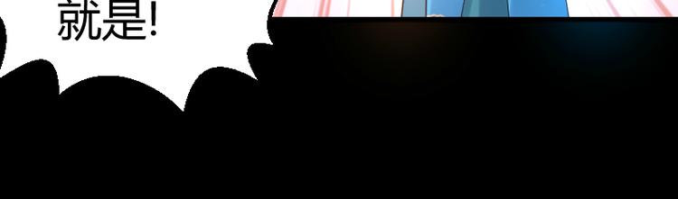 彩蝶画姬 - 第16话 - 1