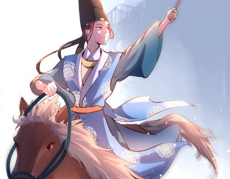 彩蝶画姬 - 第18话 - 2