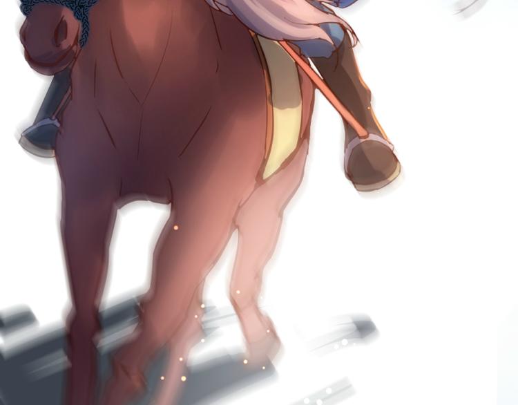 彩蝶画姬 - 第18话 - 3