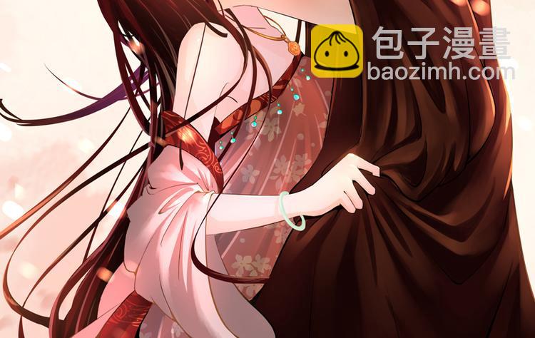 彩蝶画姬 - 第22话 - 2