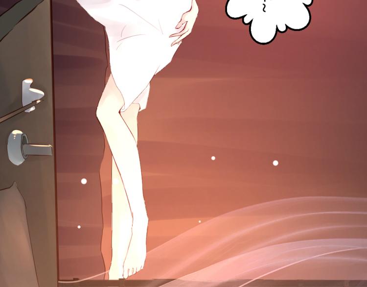 彩蝶画姬 - 第24话 - 2