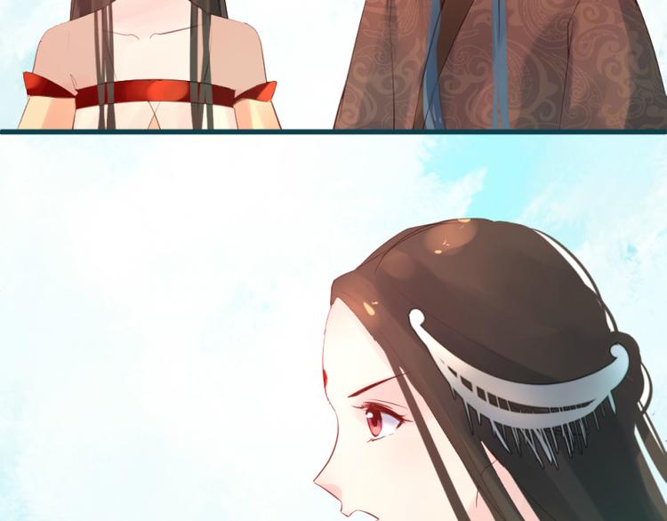 彩蝶画姬 - 第26话 - 2