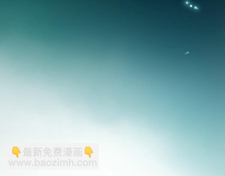 彩蝶画姬 - 第26话 - 3