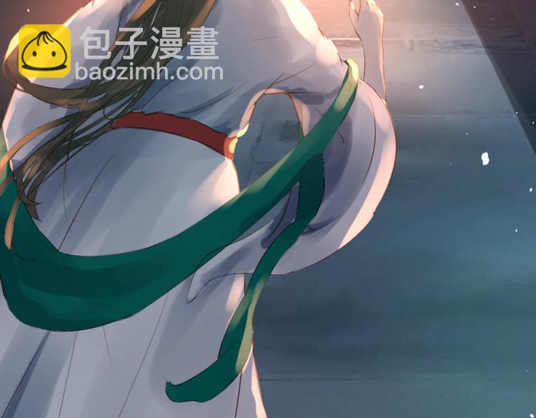 彩蝶画姬 - 第28话 - 6