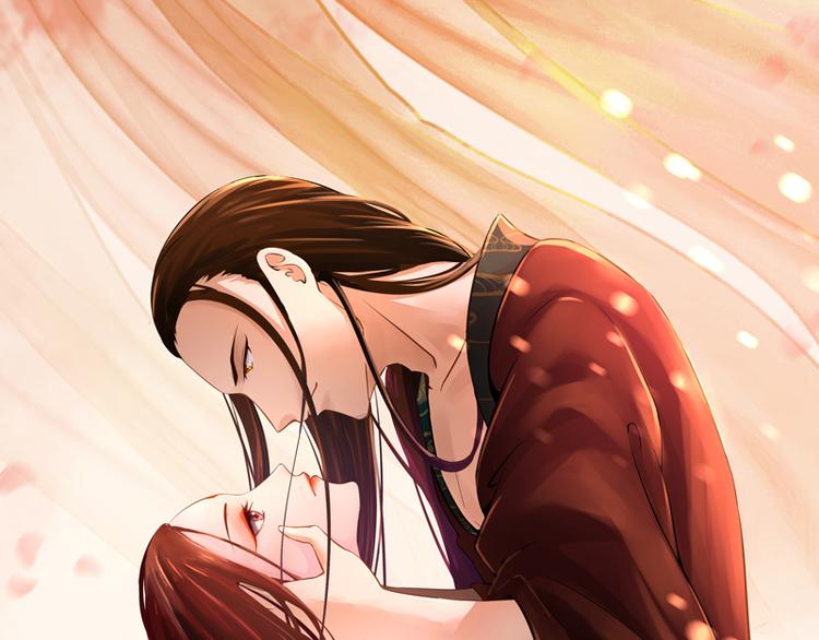 彩蝶画姬 - 第34话 - 1