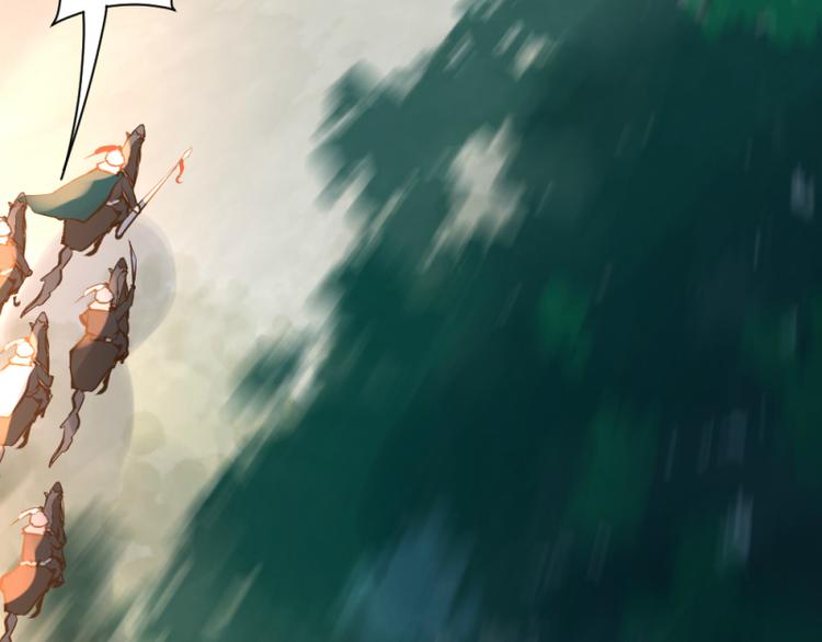 彩蝶画姬 - 第34话 - 2