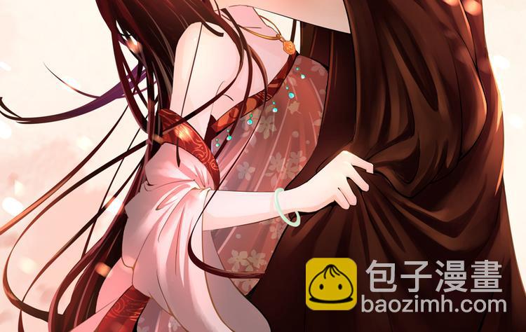 彩蝶画姬 - 第34话 - 2