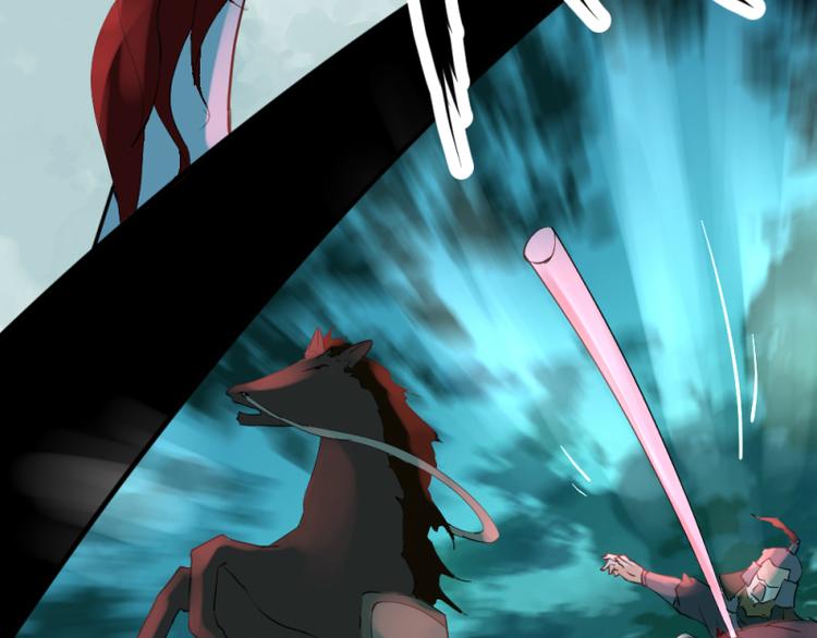 彩蝶画姬 - 第38话 - 2