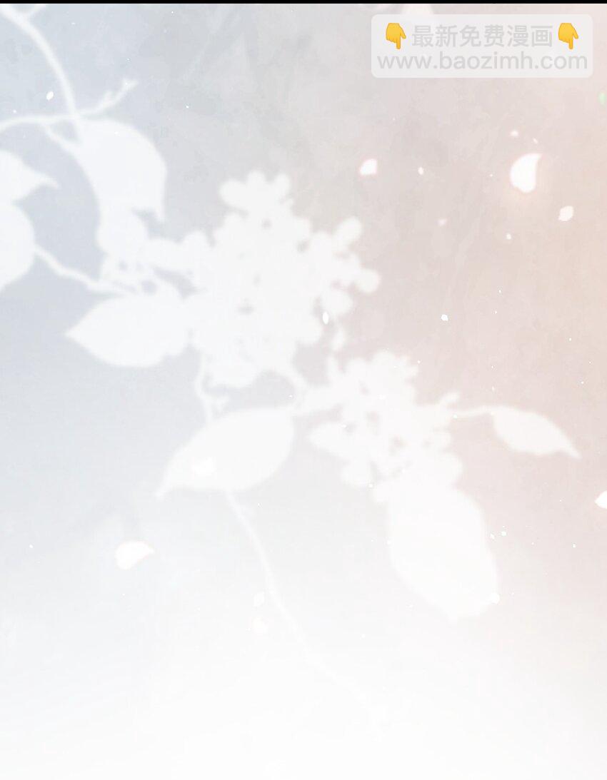 002 我怀疑他是&hellip;&hellip;-第2话