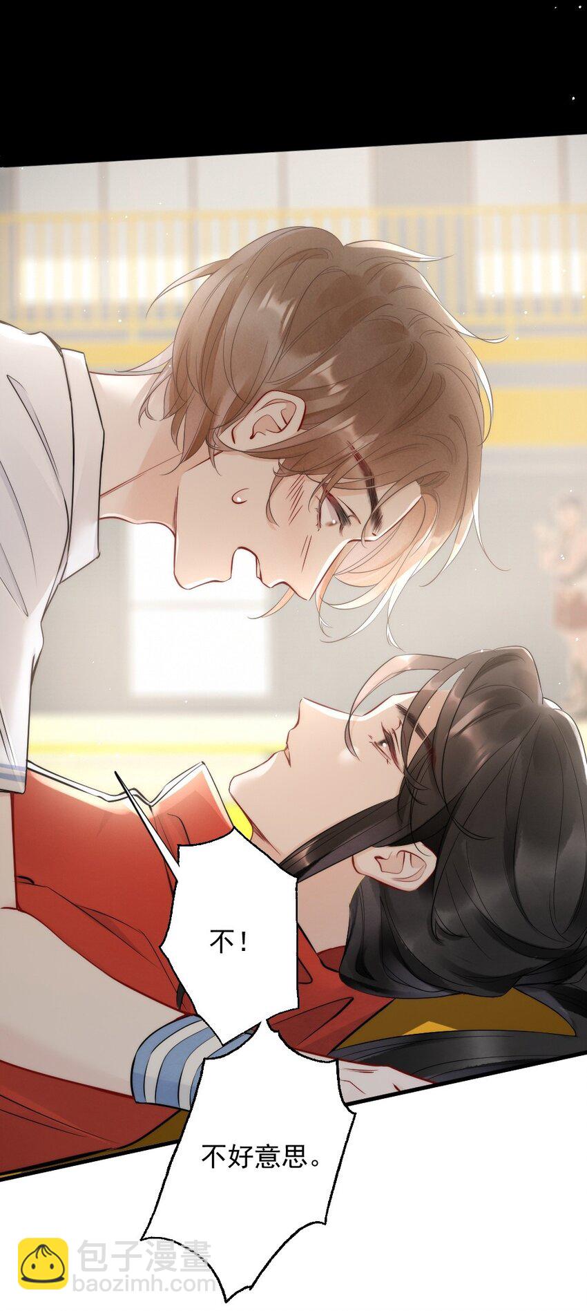 010 篮球场的亲密-第10话