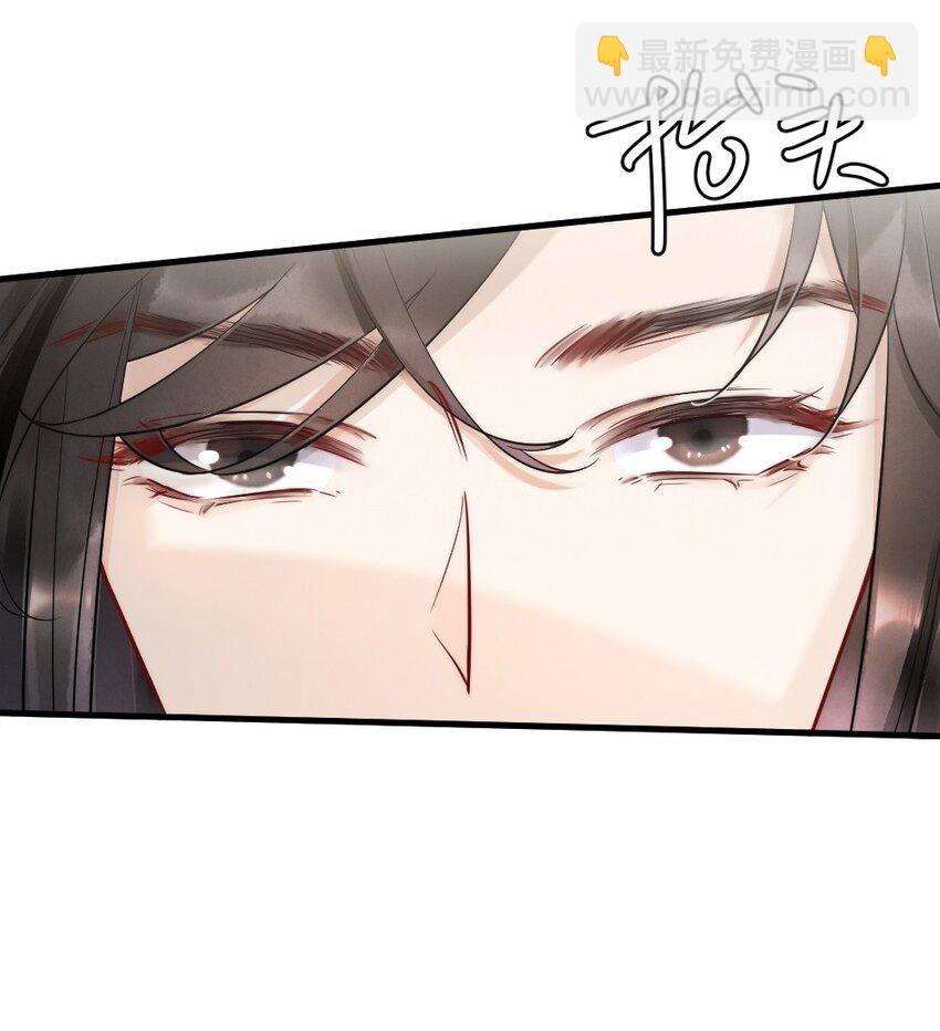 010 篮球场的亲密-第10话