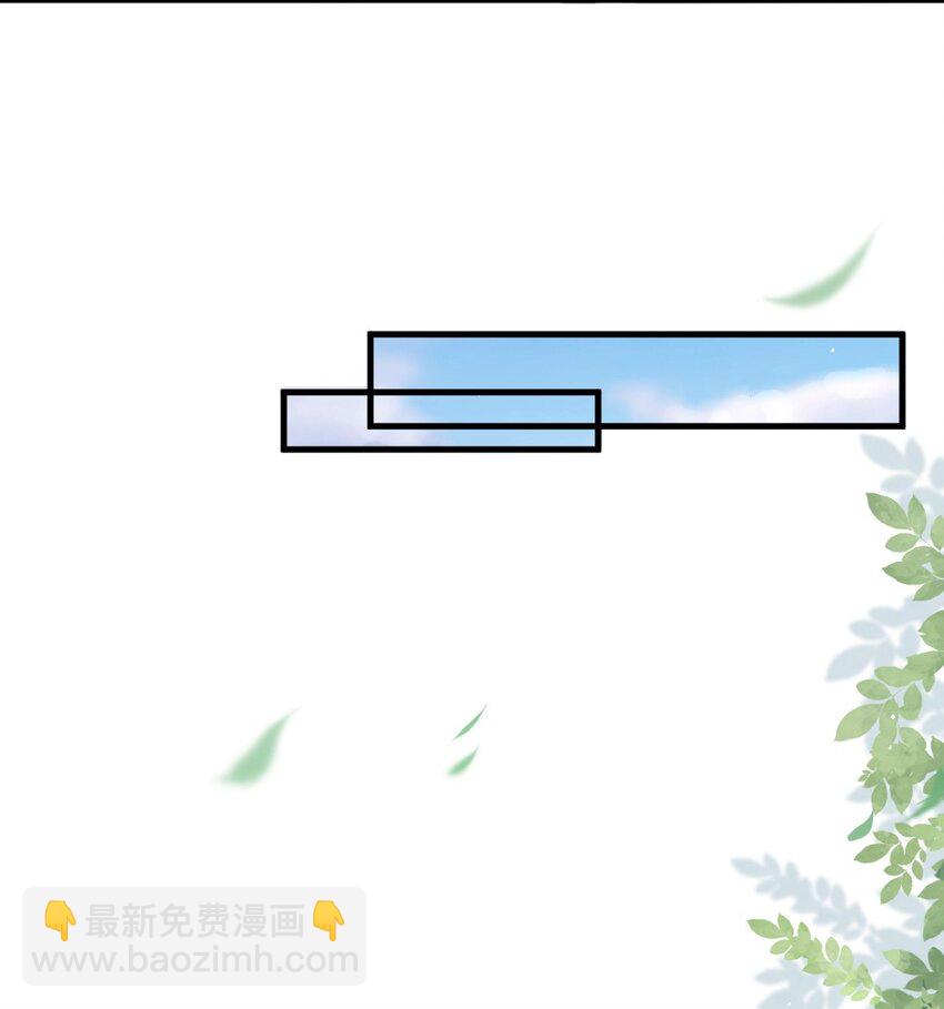 010 篮球场的亲密-第10话