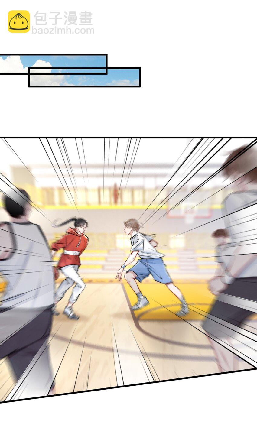 010 篮球场的亲密-第10话