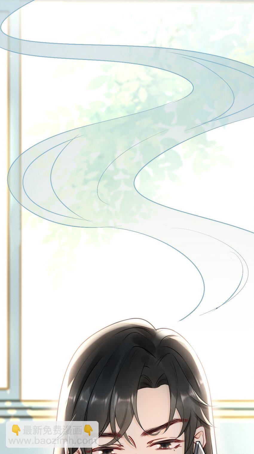 010 篮球场的亲密-第10话