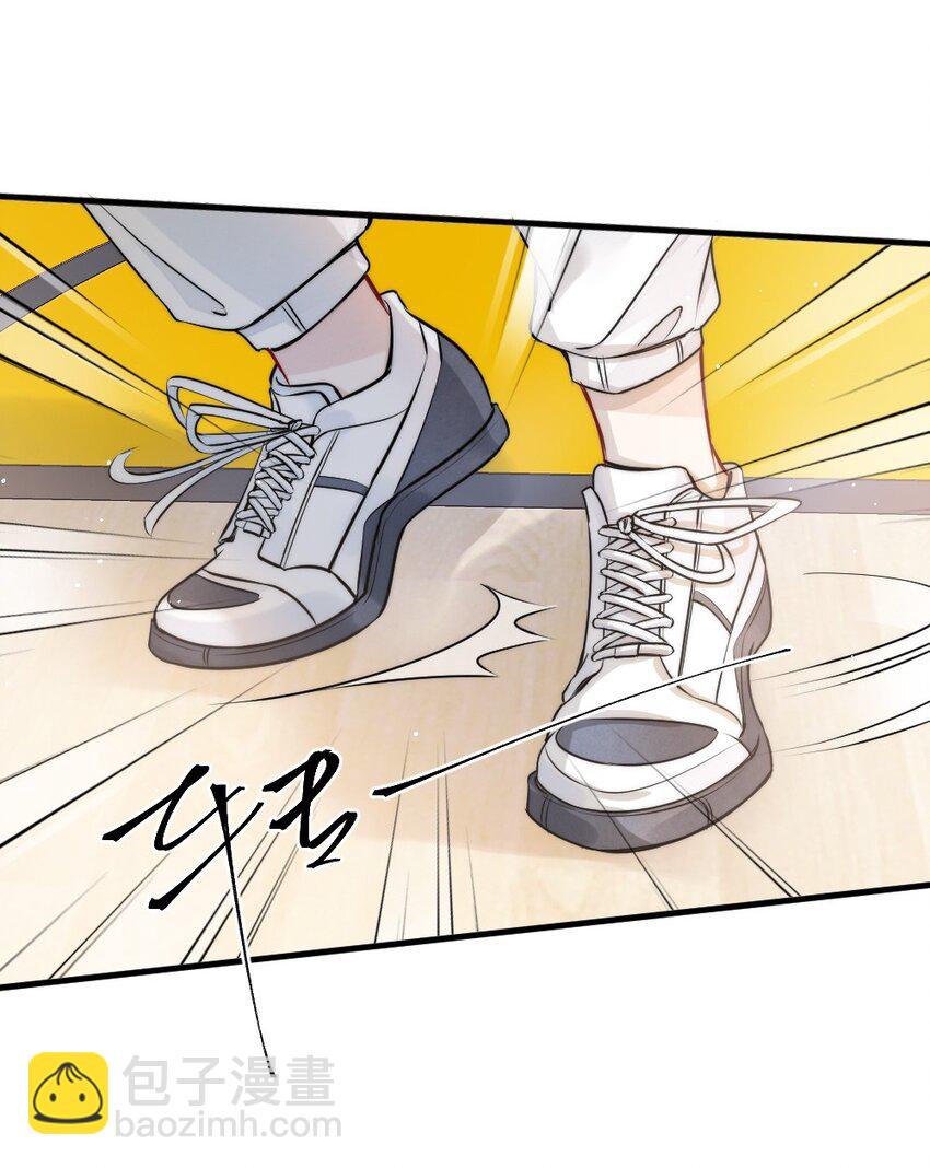 010 篮球场的亲密-第10话