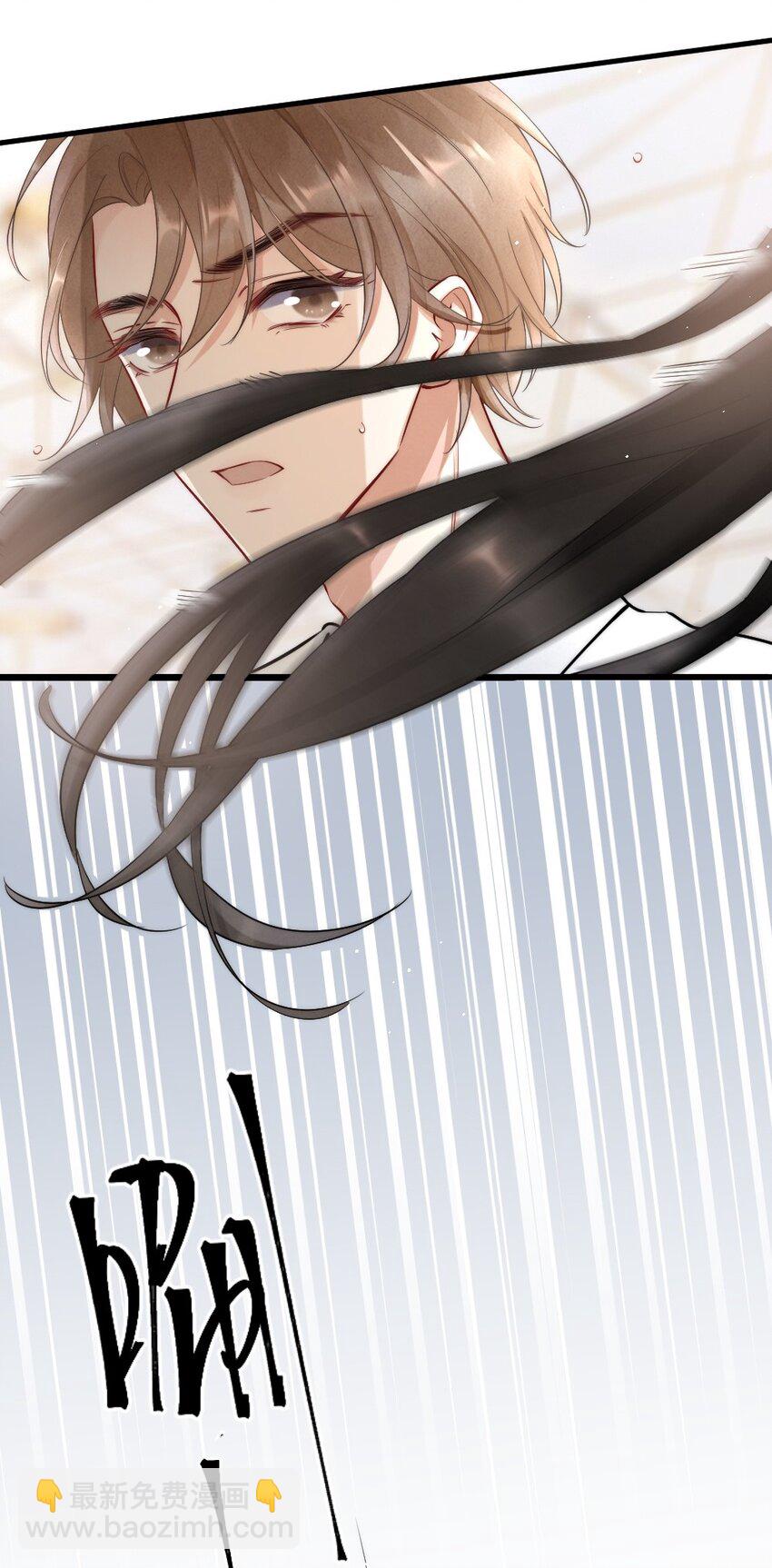 010 篮球场的亲密-第10话