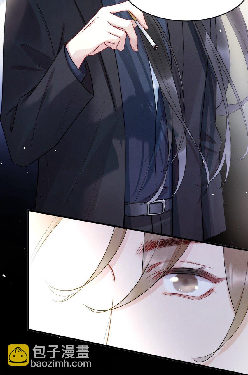 012 你们进展有点快(1/2)-第12话