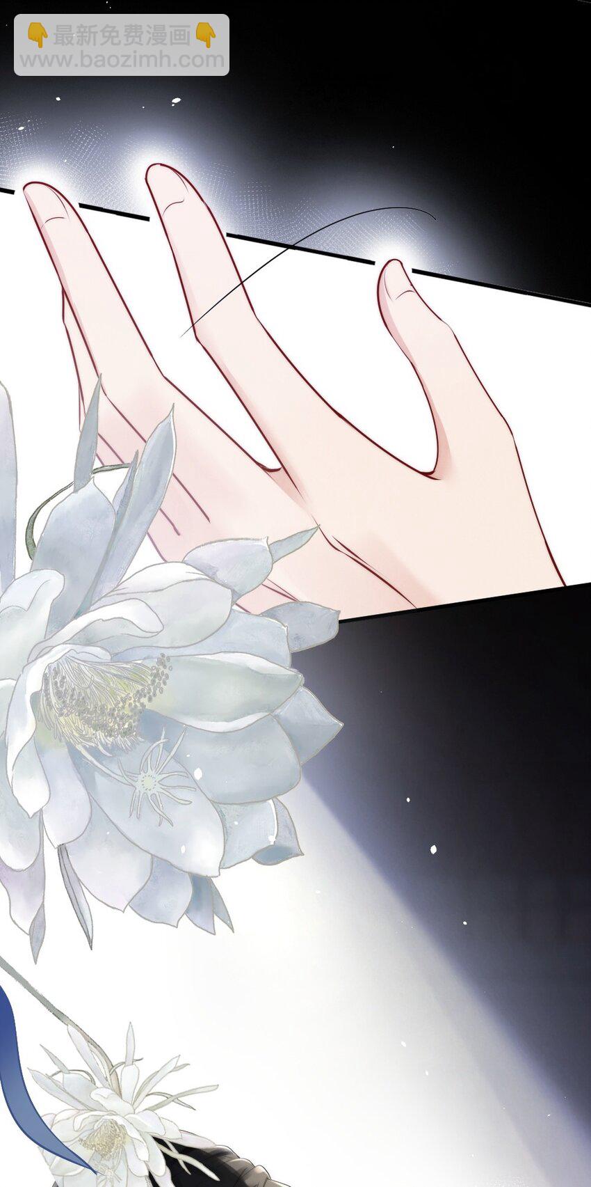 012 你们进展有点快(1/2)-第12话