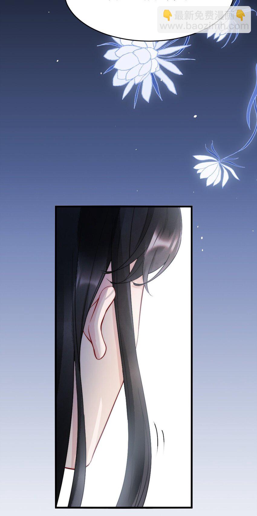 012 你们进展有点快(1/2)-第12话