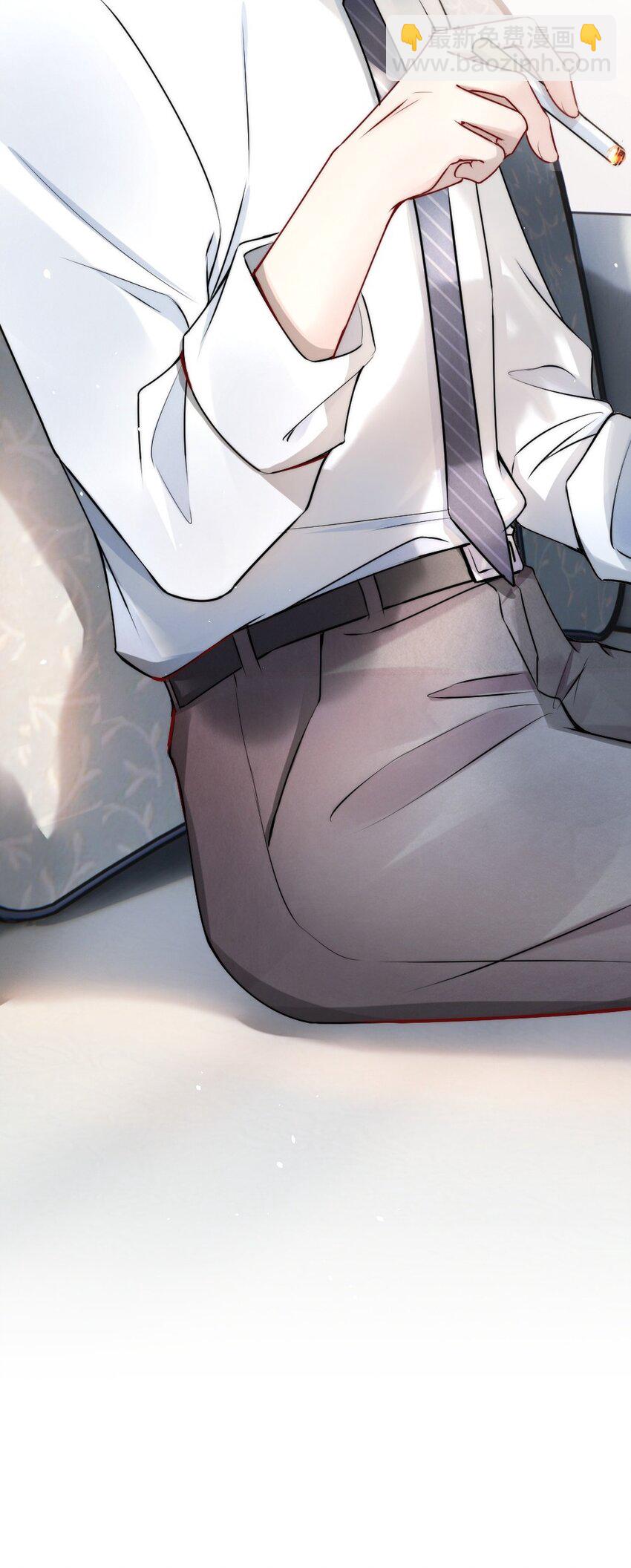 012 你们进展有点快(1/2)-第12话