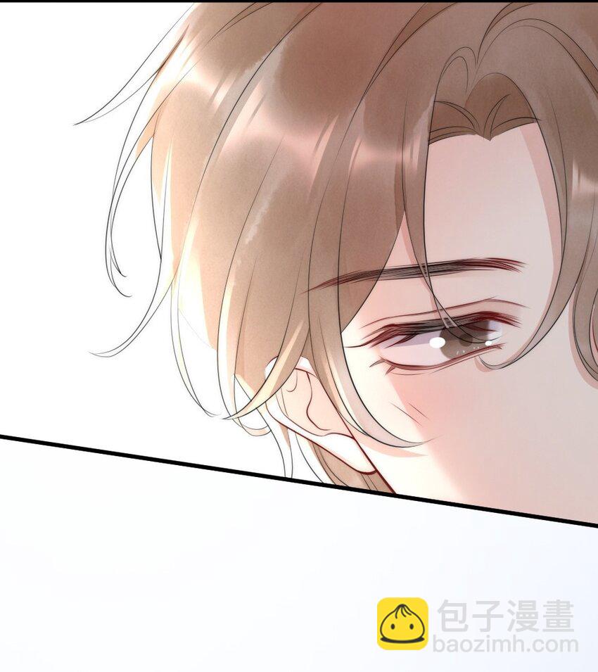 014 放轻松-第14话