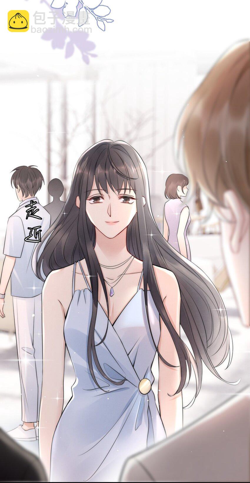 014 放轻松-第14话