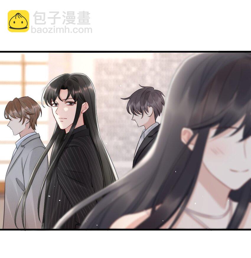 014 放轻松-第14话