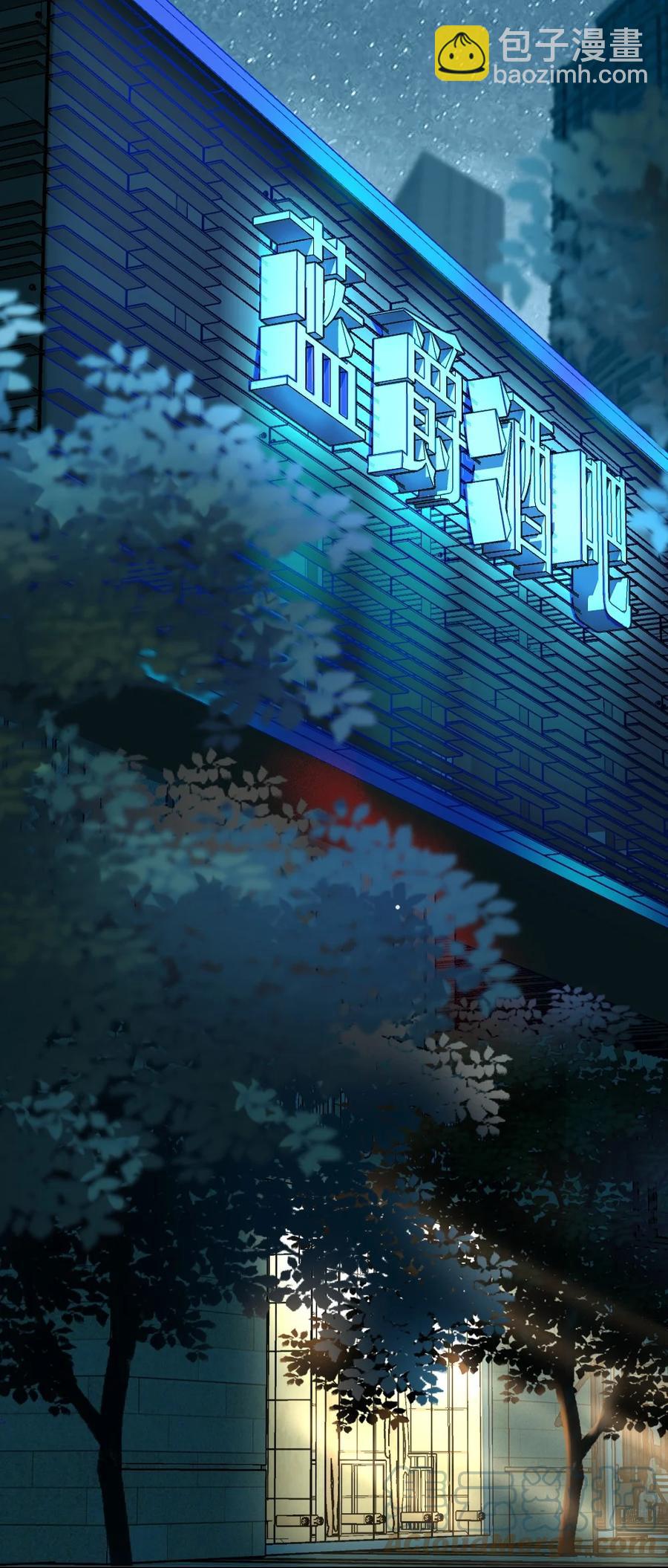 016 我对你一见钟情-第16话